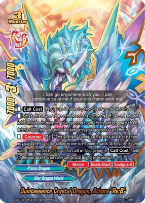 Quintessence Crystal Dragon, Athora 