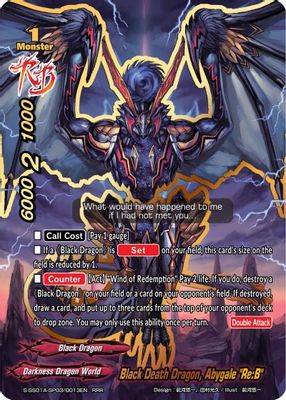 Black Death Dragon, Abygale 