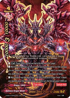 Demonic Demise Dragon, Azi Dahaka 