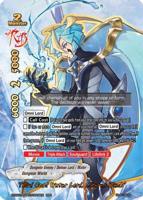 Third Omni Water Lord, Miserea 