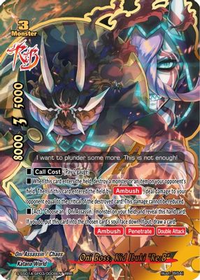 Oni Boss, Kid Ibuki 