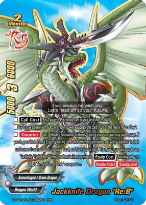 Jackknife Dragon 