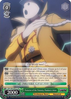 Protector of the Treasury, Pandora's Actor (SR)