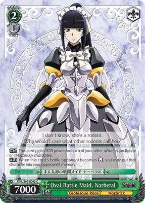 Oval Battle Maid, Narberal