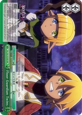 Floor Guardian Twins (RRR)