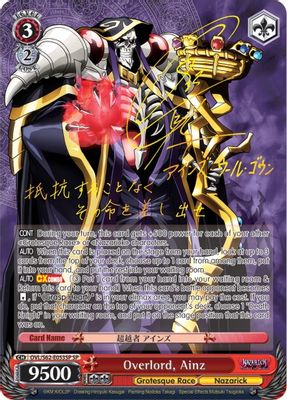 Overlord, Ainz (SP) (Gold Signature)