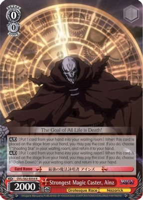 Strongest Magic Caster, Ainz