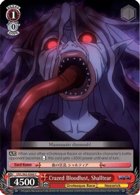 Crazed Bloodlust, Shalltear