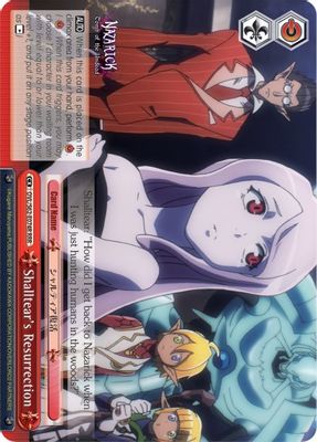 Shalltear's Resurrection (RRR)