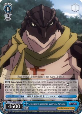 Strongest Lizardman Warrior, Zaryusu