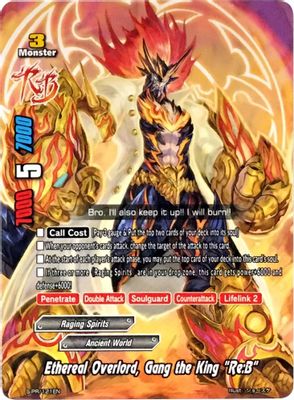 Ethereal Overlord, Gang the King “Re:B”