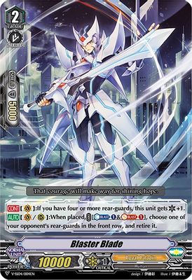 Blaster Blade