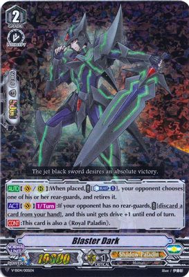 Blaster Dark (RRR Foil)