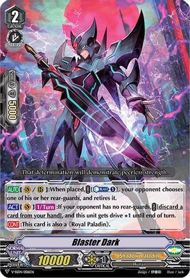 Blaster Dark