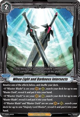 When Light and Darkness Intersects