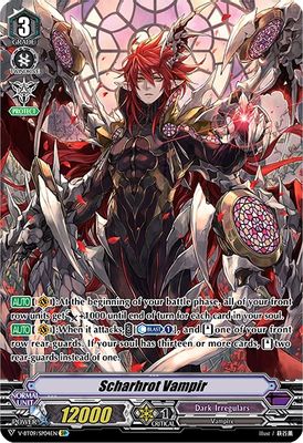 Scharhrot Vampir (SP)