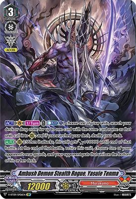 Ambush Demon Stealth Rogue, Yasuie Tenma (SP)