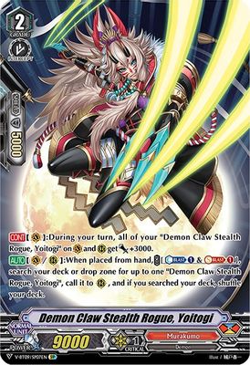 Demon Claw Stealth Rogue, Yoitogi (SP)
