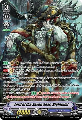 Lord of the Seven Seas, Nightmist (SP)