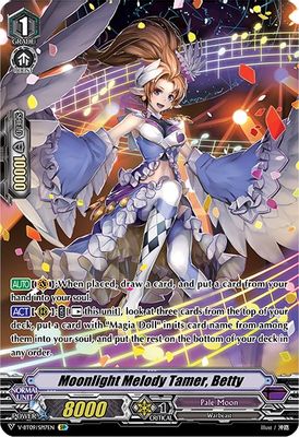 Moonlight Melody Tamer, Betty (SP)