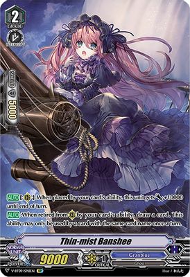 Thin-mist Banshee (SP)