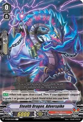 Stealth Dragon, Adverspike