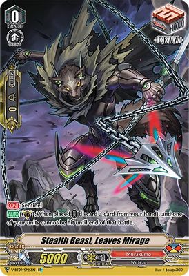 Stealth Beast, Leaves Mirage (SP)