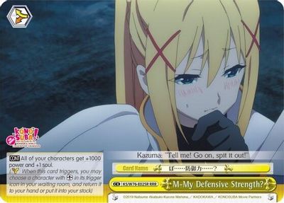 M-My Defensive Strength? (RRR)