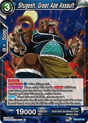 Shugesh, Great Ape Assault
