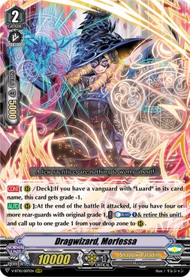 Dragwizard, Morfessa