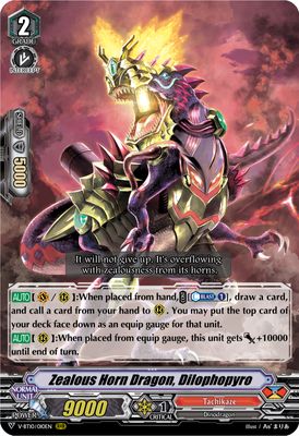 Zealous Horn Dragon, Dilophopyro