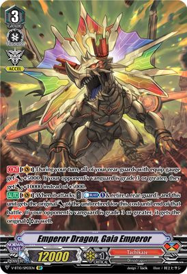 Emperor Dragon, Gaia Emperor (SP)