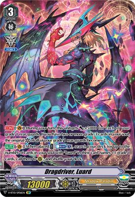 Dragdriver, Luard (SP)