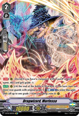Dragwizard, Morfessa (SP)