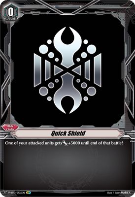 Quick Shield (Megacolony) (SP)
