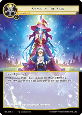 Grace of the Star