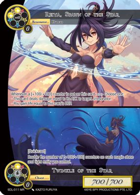 Reiya, Spawn of the Star // Twinkle of the Star