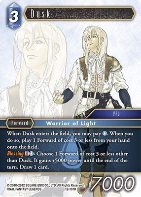 Dusk