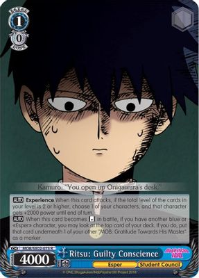 Ritsu: Guilty Conscience