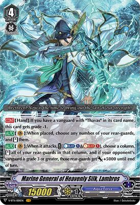Marine General of Heavenly Silk, Lambros