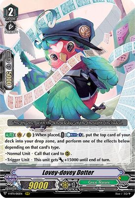 Lovey-dovey Dotter