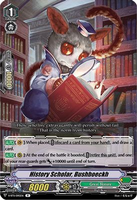 History Scholar, Bushboeckh