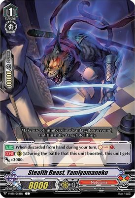 Stealth Beast, Yamiyamaneko