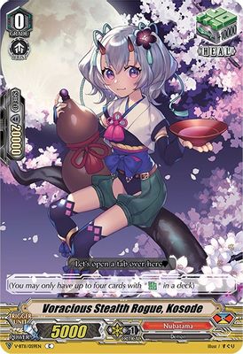 Voracious Stealth Rogue, Kosode