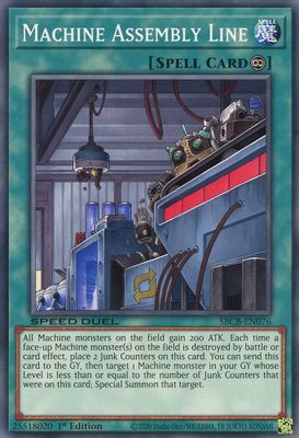 Machine Assembly Line