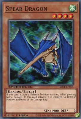 Spear Dragon