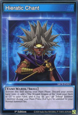 Hieratic Chant