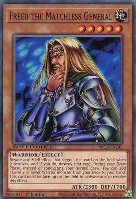 Freed the Matchless General