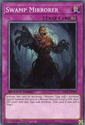 Swamp Mirrorer