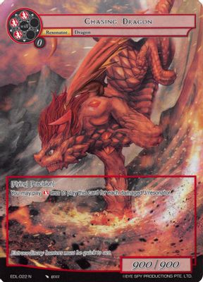 Chasing Dragon (Full Art)